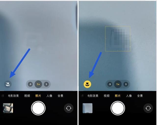 施秉苹果13维修分享iPhone 13微距模式怎么开 
