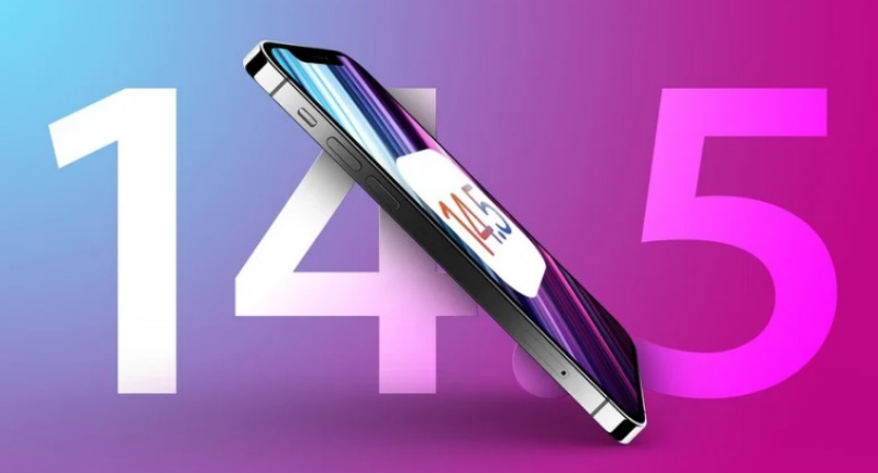 施秉苹果手机维修分享iOS 14.5 Beta 7 更新内容及升级方法 