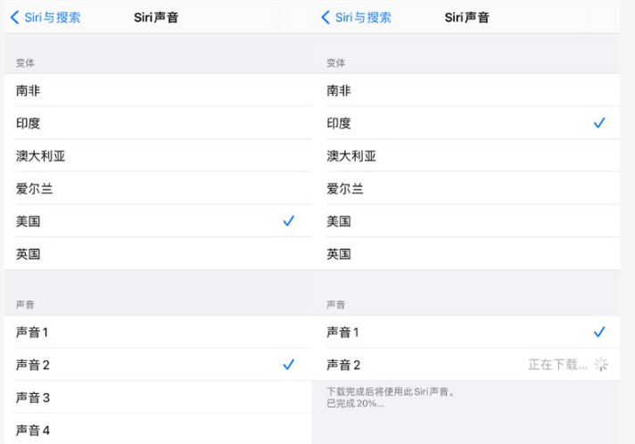 施秉苹果手机维修分享iOS 14.5 beta 8已发布，附更新内容及升级方法 