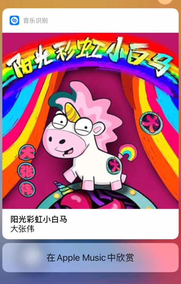 施秉苹果手机维修分享小技巧 