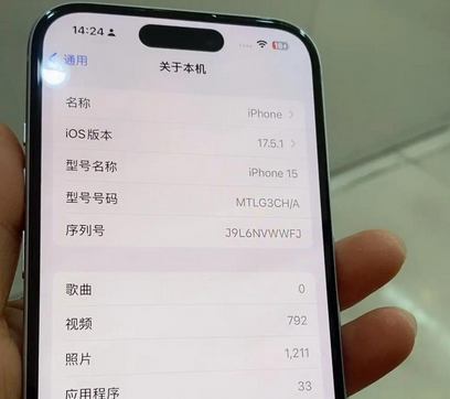 施秉Apple维修店分享苹果手机无法读取文件并显示访问被拒绝 