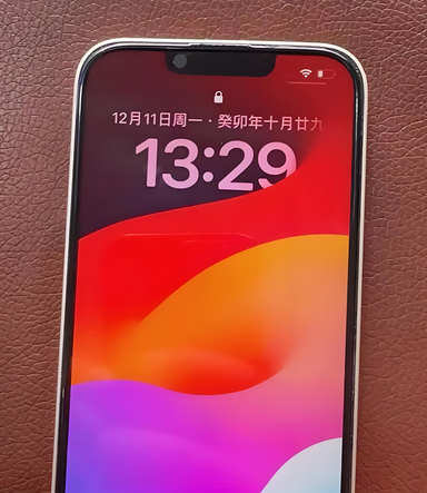 施秉苹果14服务站分享苹果14过热自动关机怎么办